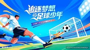 乔纳森戴维期待在加拿大首战进球